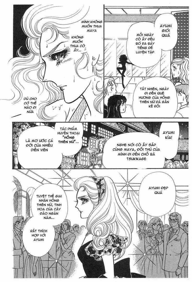 Glass Mask - Chapter 194 - Trang 2