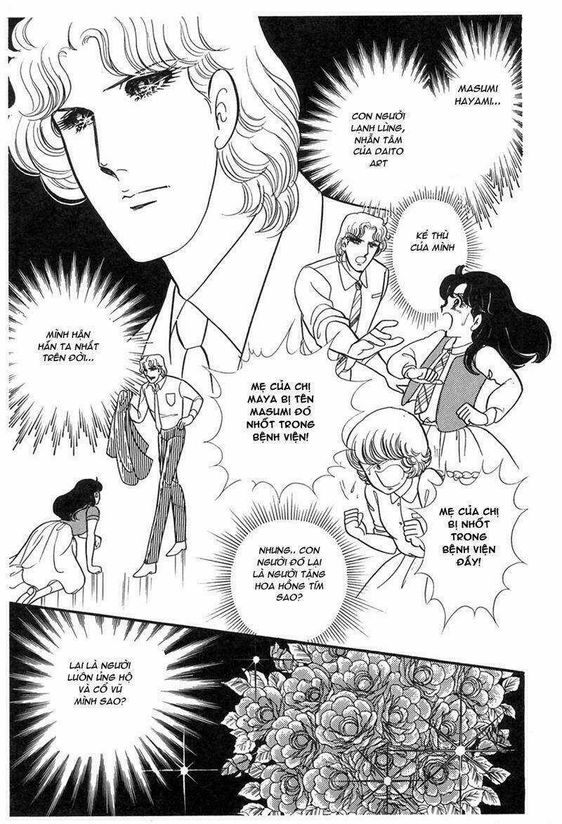 Glass Mask - Chapter 194 - Trang 13