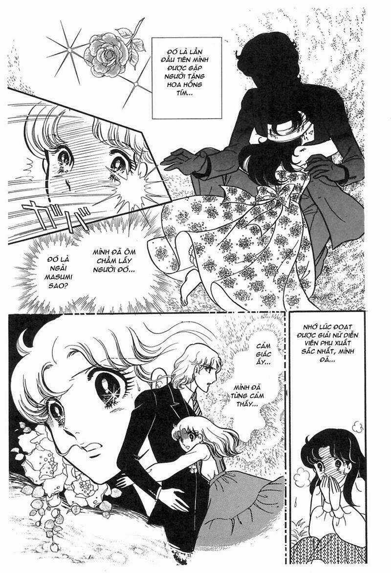 Glass Mask - Chapter 194 - Trang 17