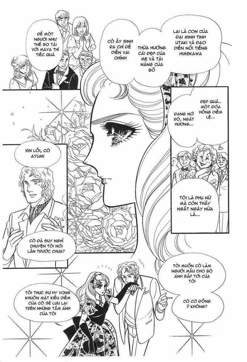 Glass Mask - Chapter 194 - Trang 3