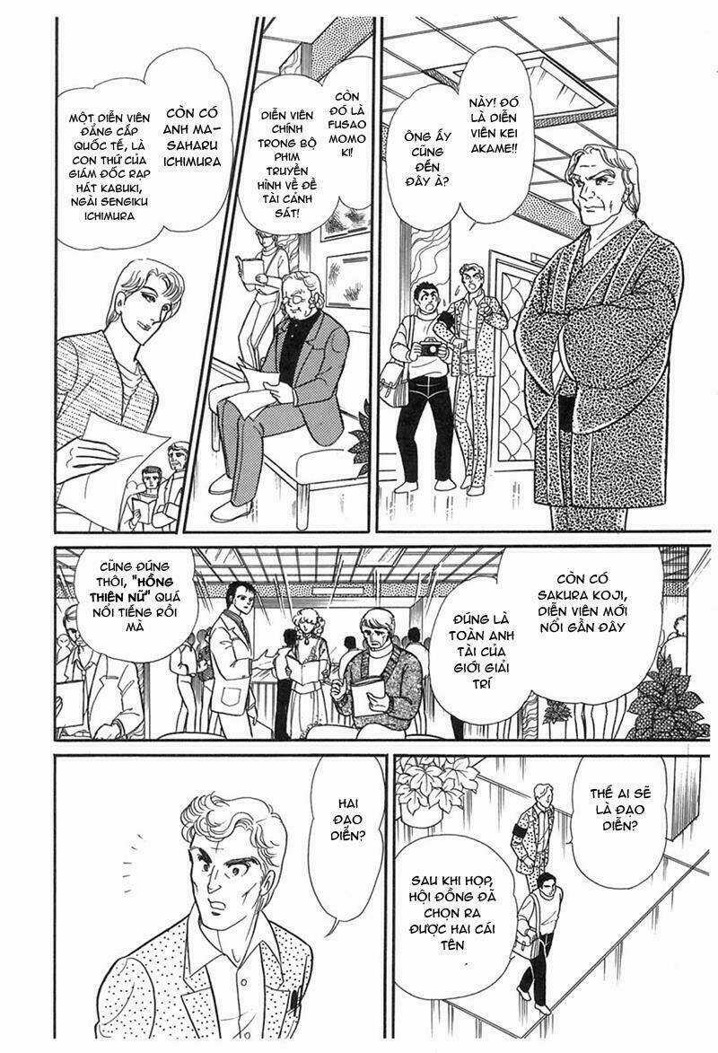 Glass Mask - Chapter 194 - Trang 24