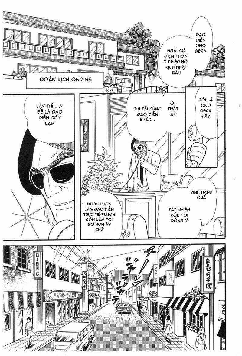 Glass Mask - Chapter 194 - Trang 25