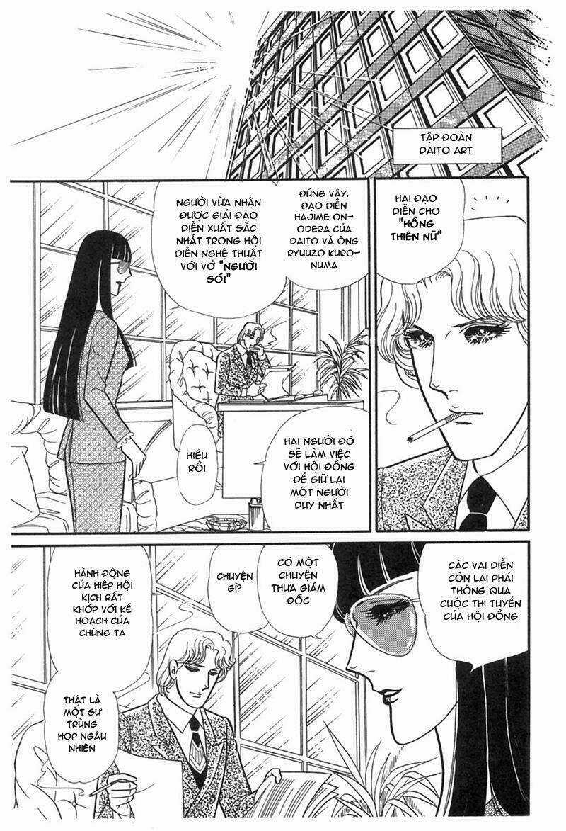 Glass Mask - Chapter 194 - Trang 27