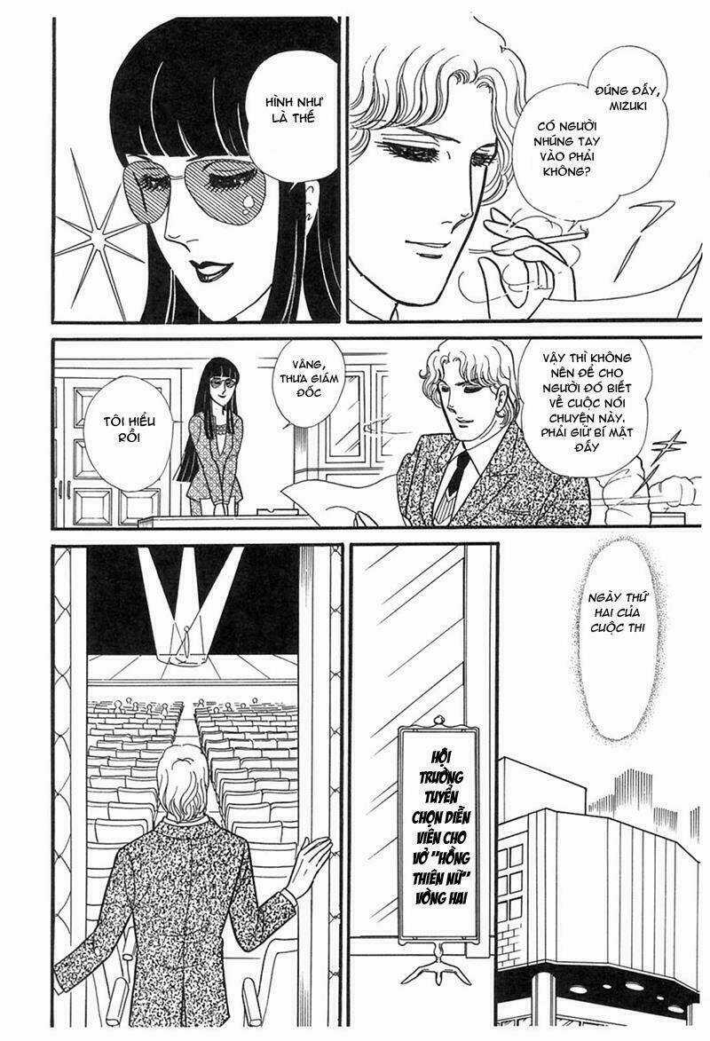 Glass Mask - Chapter 194 - Trang 28