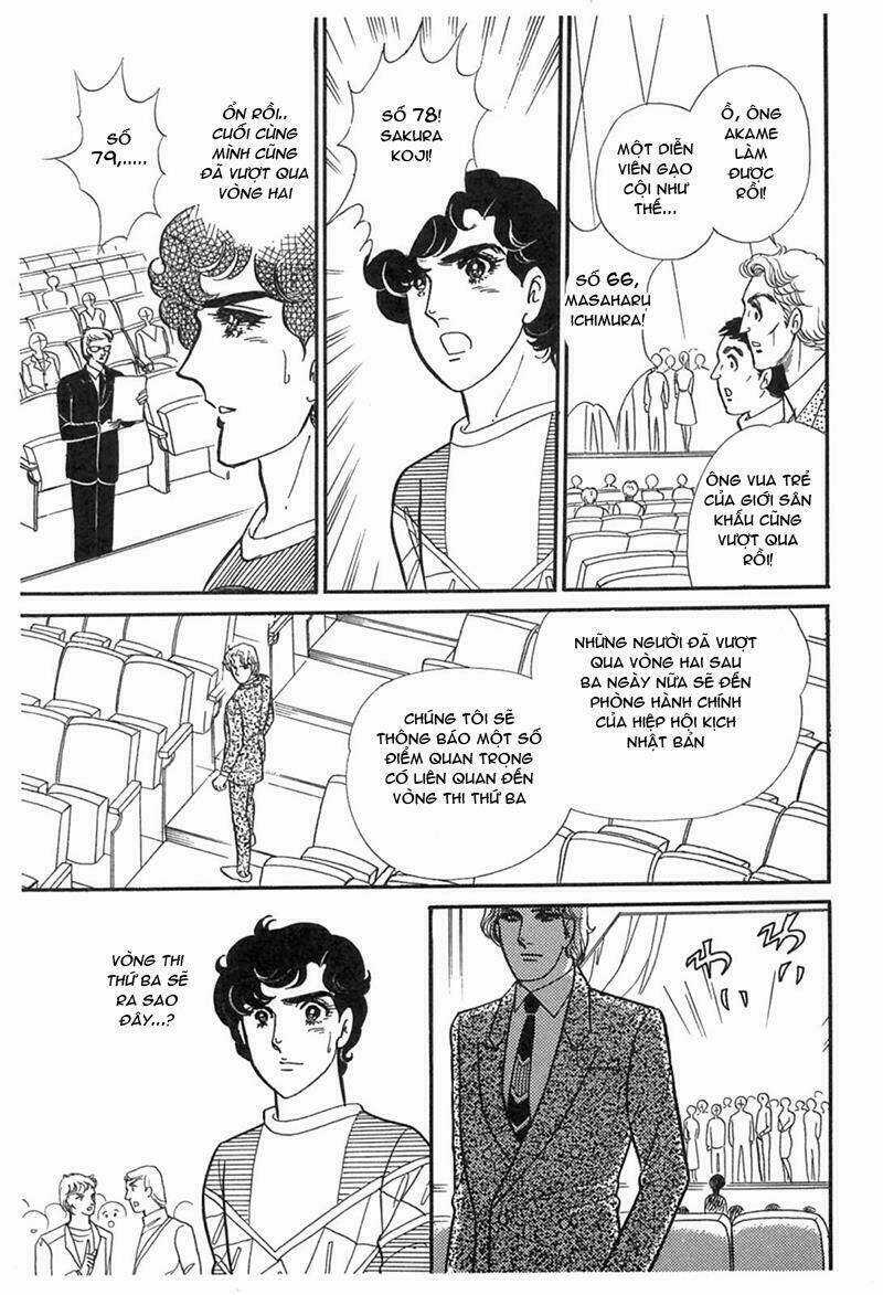 Glass Mask - Chapter 194 - Trang 31