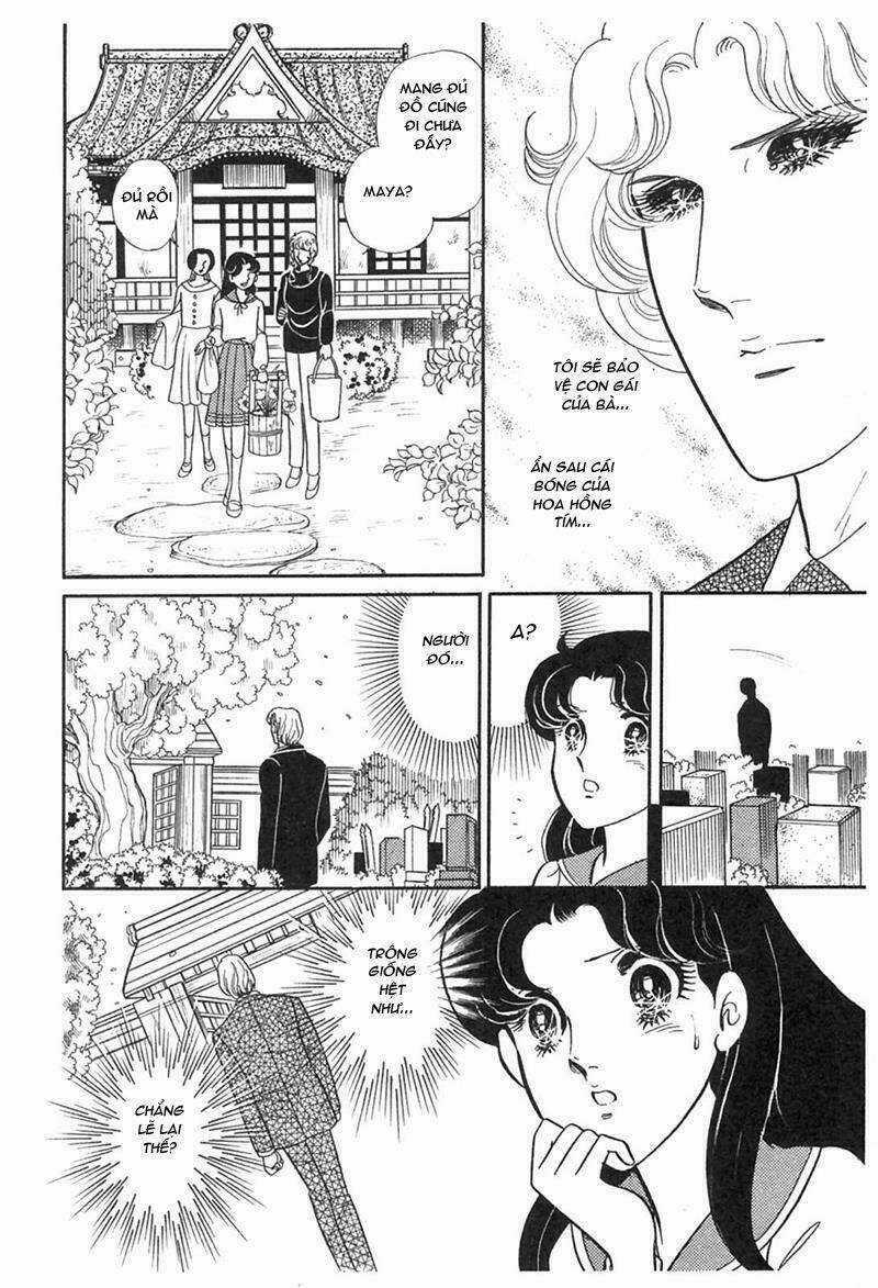 Glass Mask - Chapter 194 - Trang 34