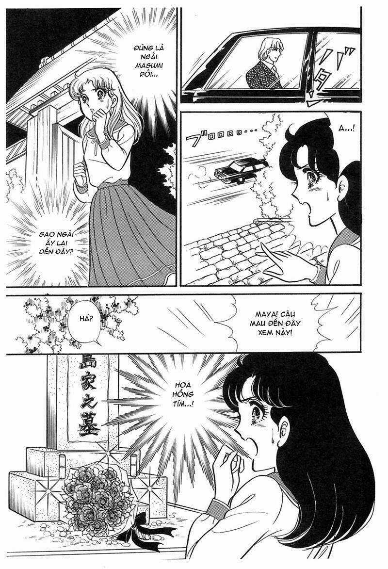 Glass Mask - Chapter 195 - Trang 1