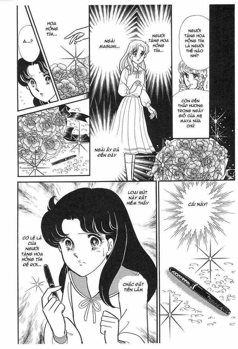 Glass Mask - Chapter 195 - Trang 2