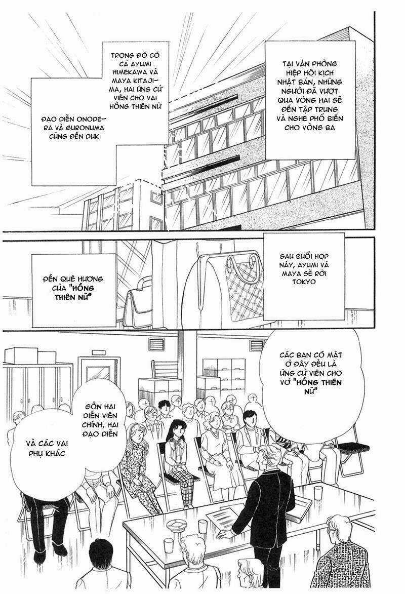 Glass Mask - Chapter 195 - Trang 21