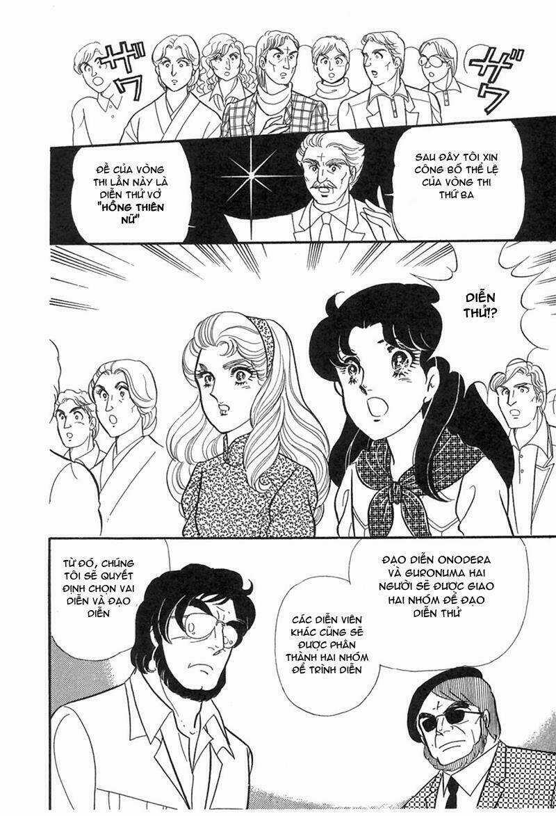 Glass Mask - Chapter 195 - Trang 22