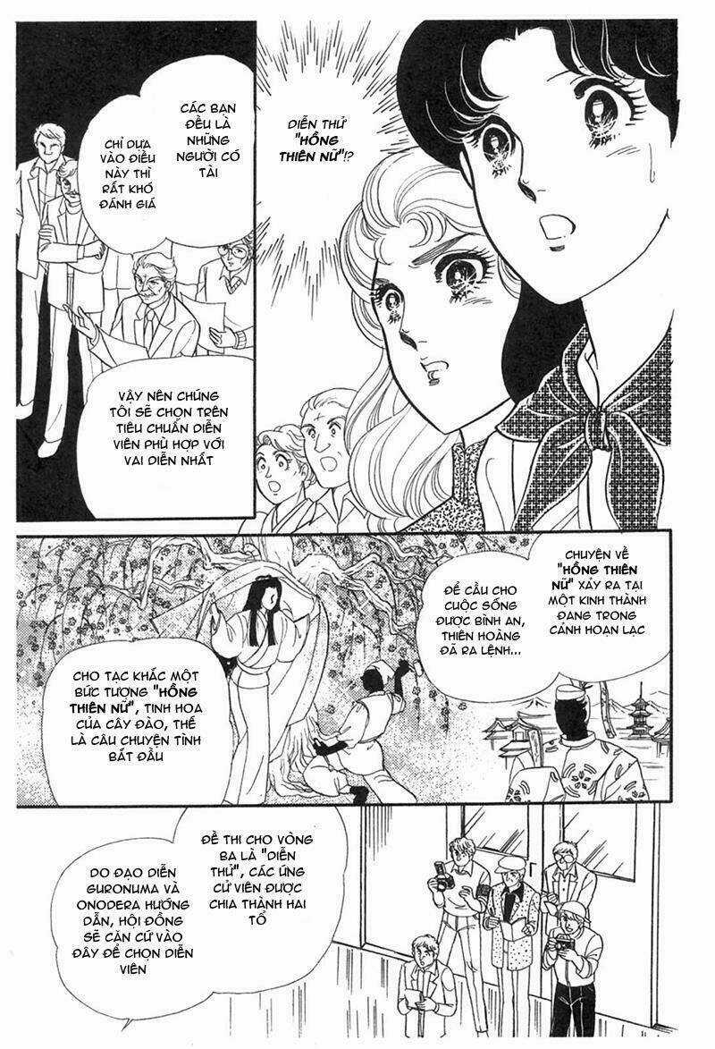 Glass Mask - Chapter 195 - Trang 23