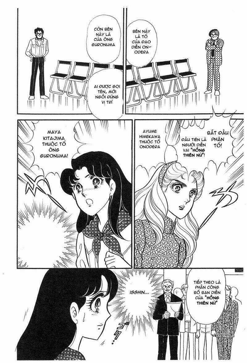 Glass Mask - Chapter 195 - Trang 24