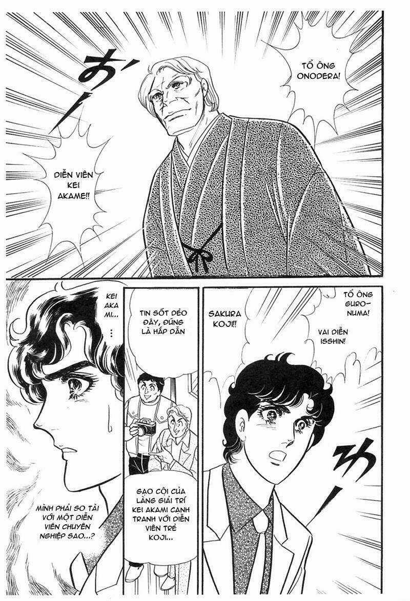 Glass Mask - Chapter 195 - Trang 25