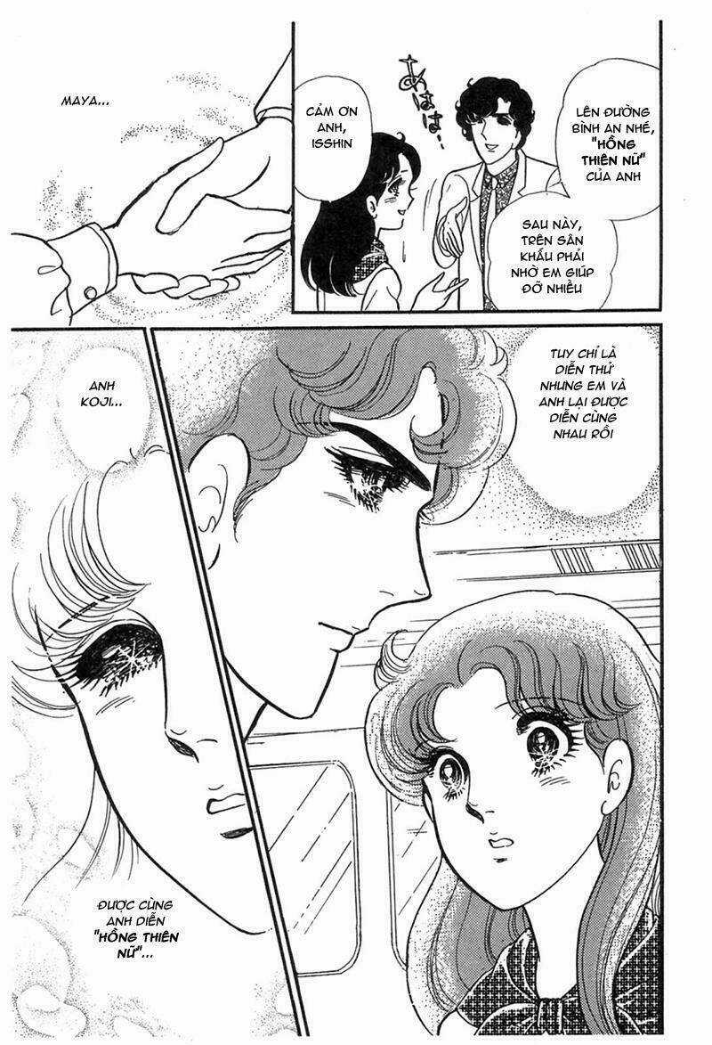 Glass Mask - Chapter 195 - Trang 31