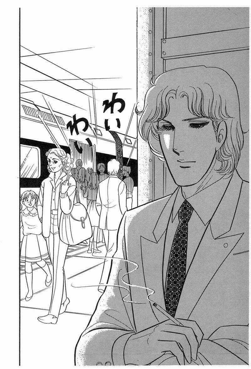 Glass Mask - Chapter 195 - Trang 32