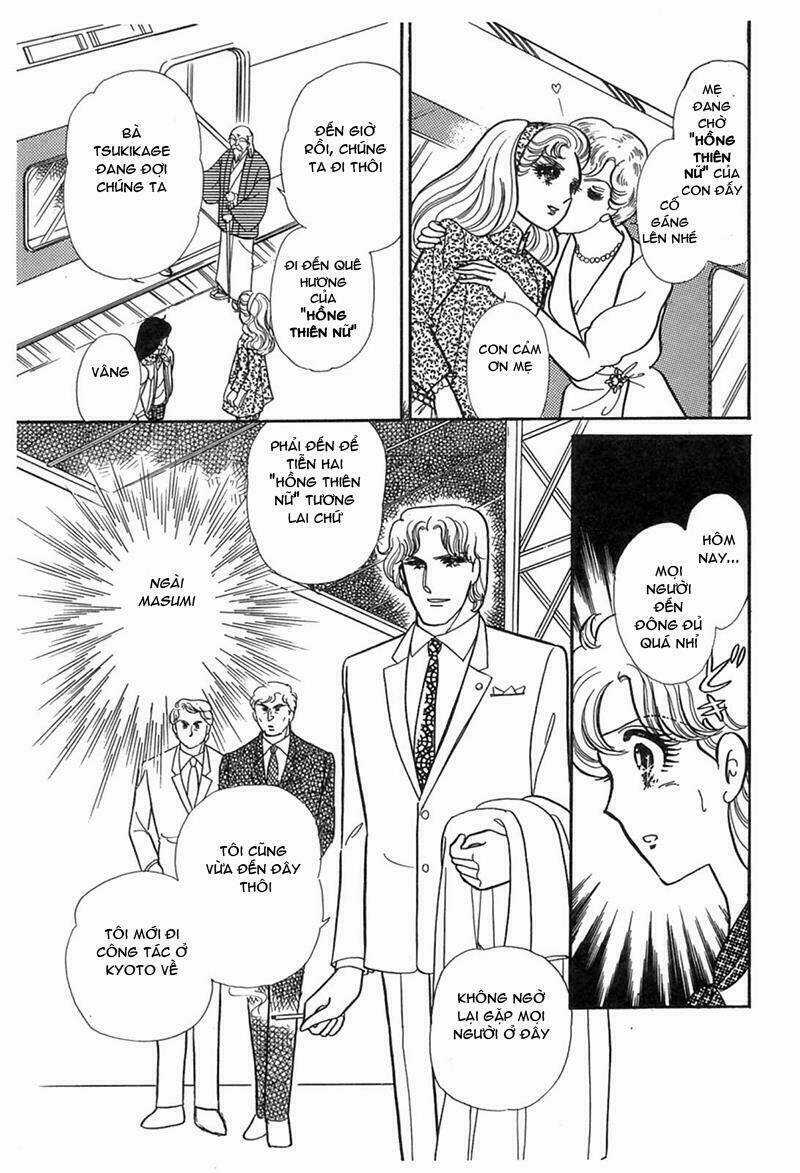 Glass Mask - Chapter 195 - Trang 33