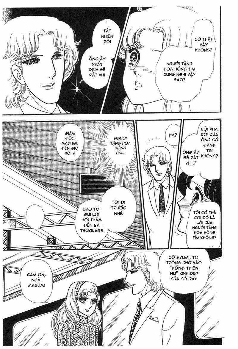 Glass Mask - Chapter 195 - Trang 37