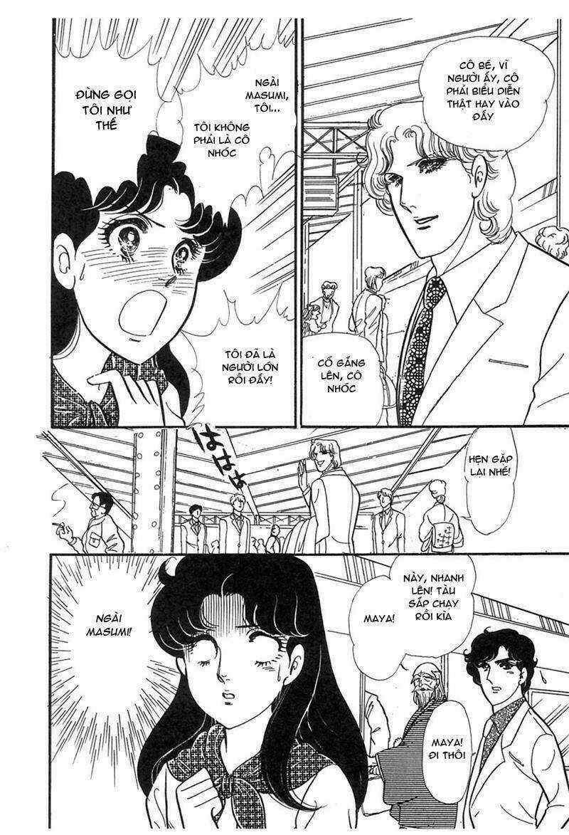 Glass Mask - Chapter 195 - Trang 38