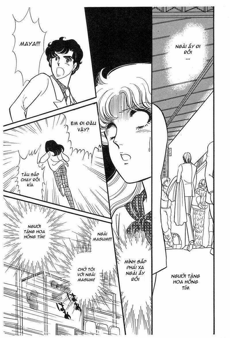 Glass Mask - Chapter 195 - Trang 39