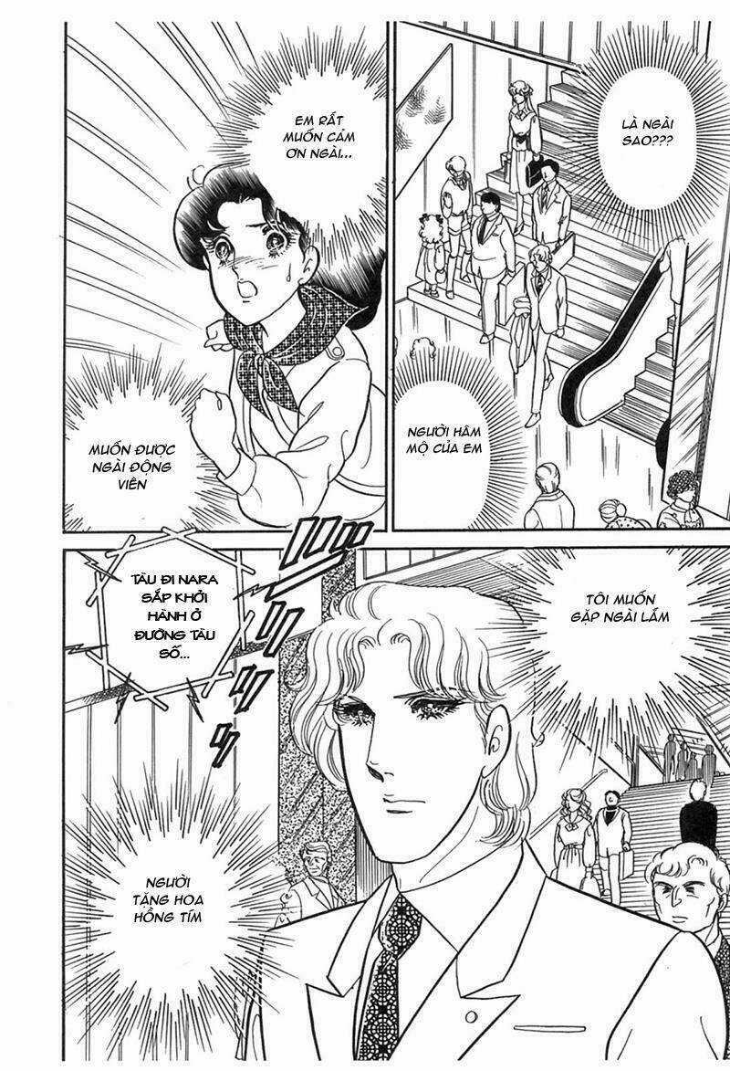 Glass Mask - Chapter 195 - Trang 40