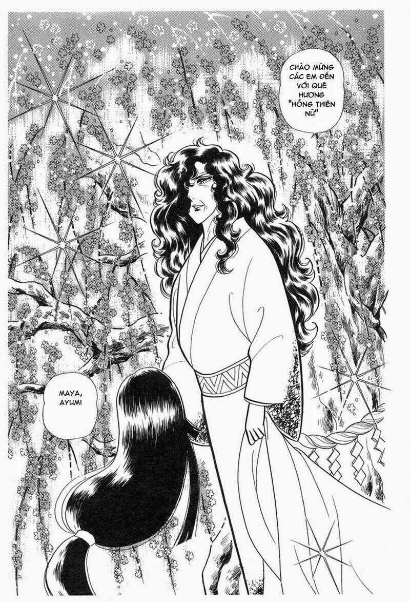 Glass Mask - Chapter 196 - Trang 33