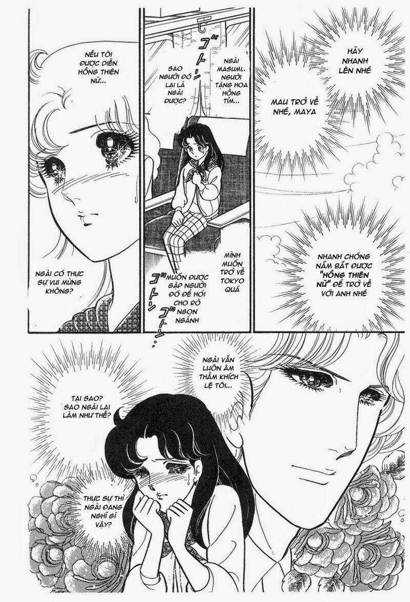 Glass Mask - Chapter 196 - Trang 7