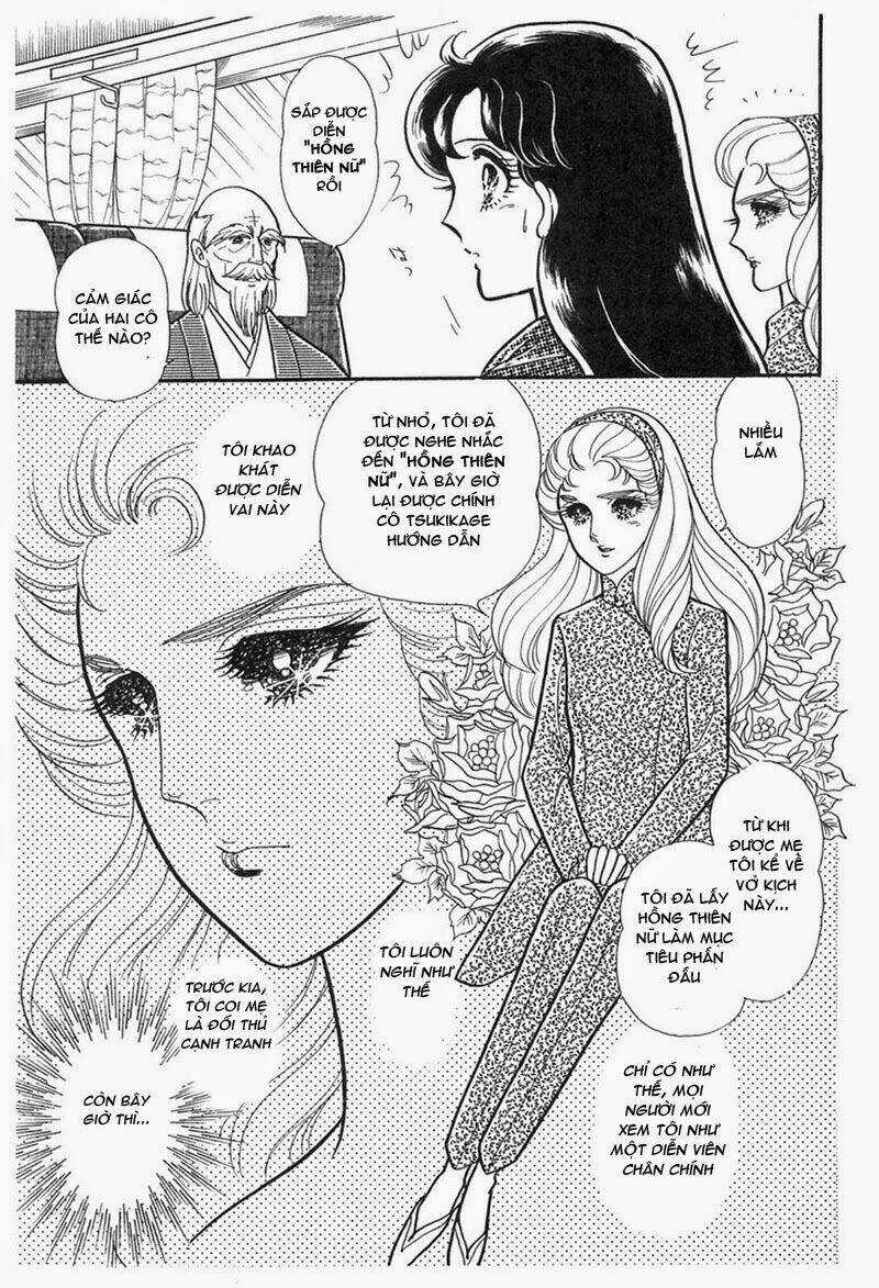 Glass Mask - Chapter 196 - Trang 8