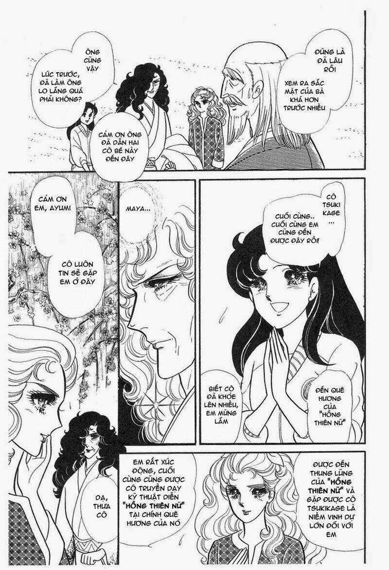 Glass Mask - Chapter 197 - Trang 2