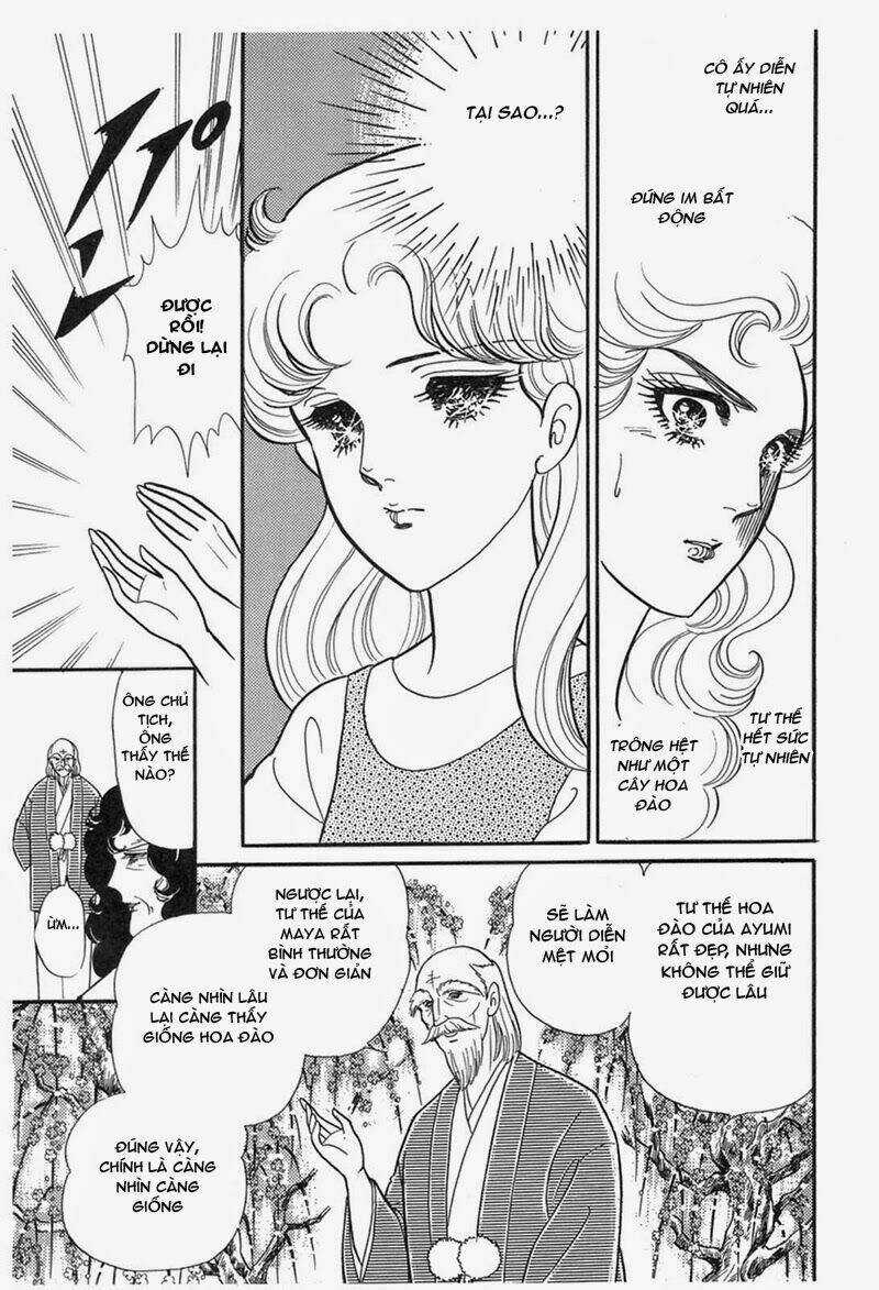Glass Mask - Chapter 197 - Trang 12