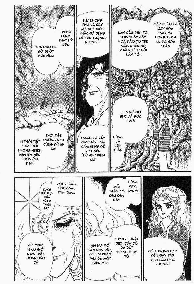 Glass Mask - Chapter 197 - Trang 3