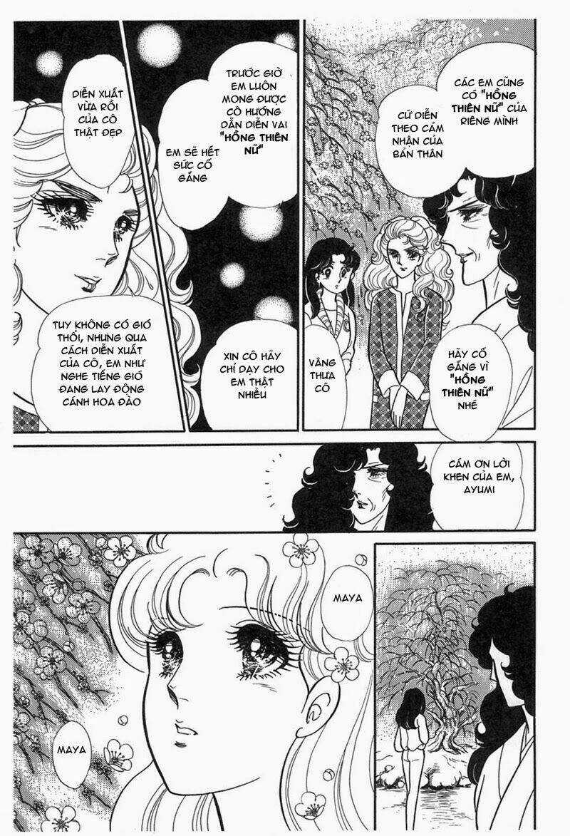 Glass Mask - Chapter 197 - Trang 4