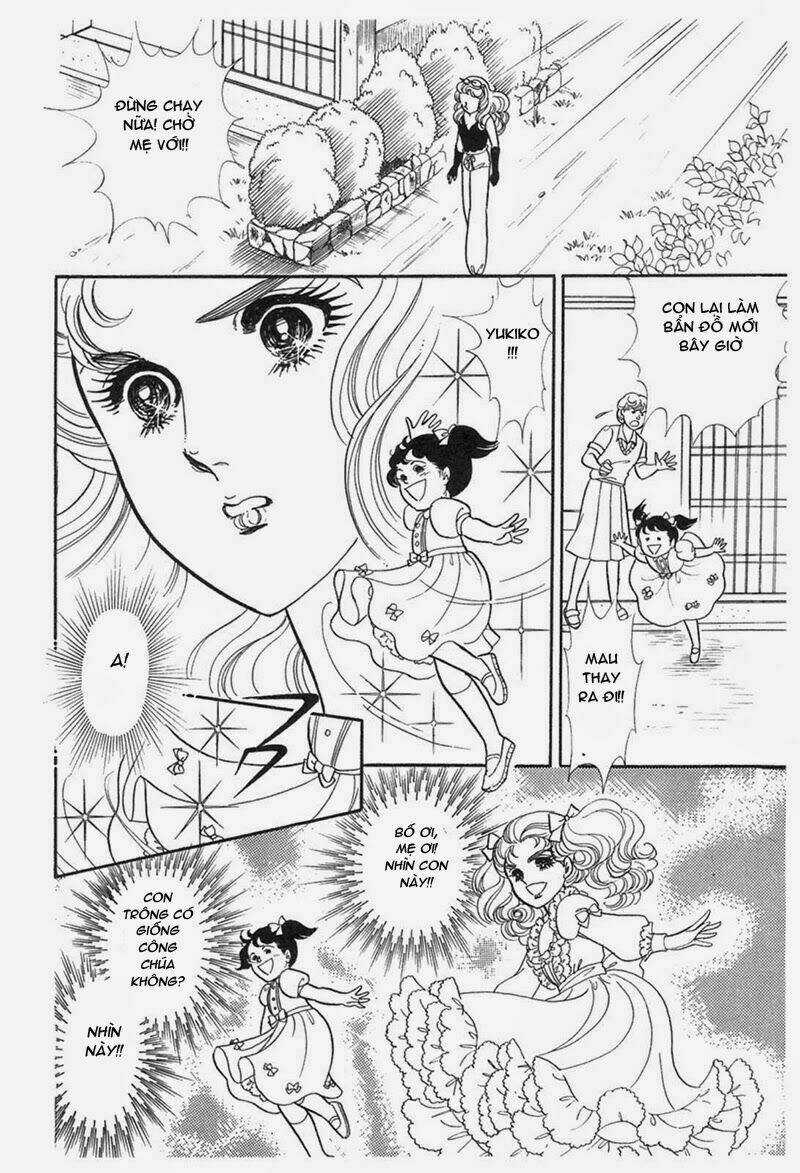 Glass Mask - Chapter 197 - Trang 33