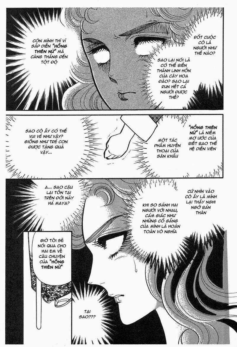 Glass Mask - Chapter 197 - Trang 6