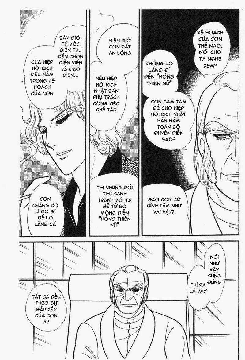 Glass Mask - Chapter 198 - Trang 2