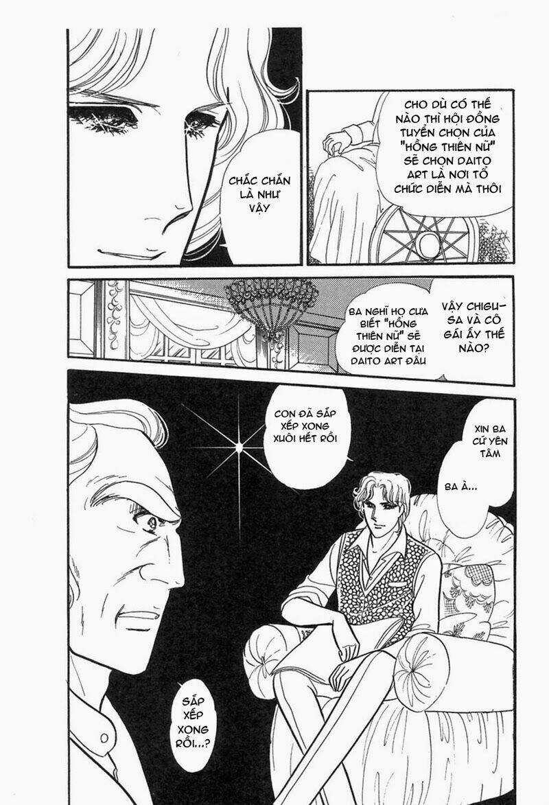 Glass Mask - Chapter 198 - Trang 3