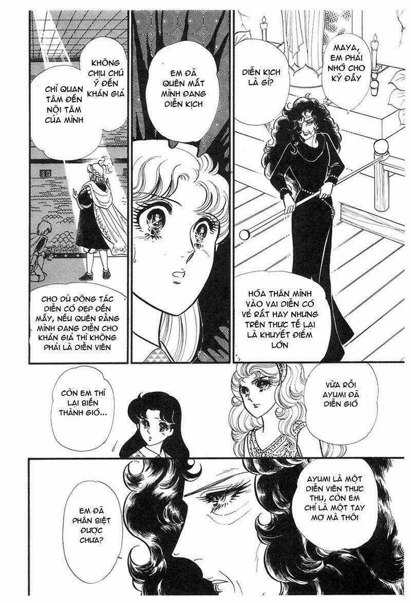 Glass Mask - Chapter 199 - Trang 11