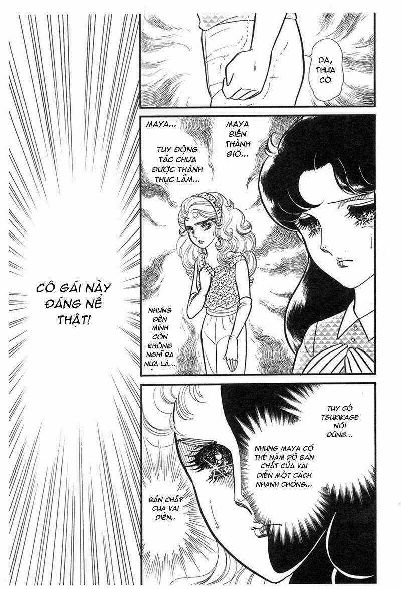 Glass Mask - Chapter 199 - Trang 12