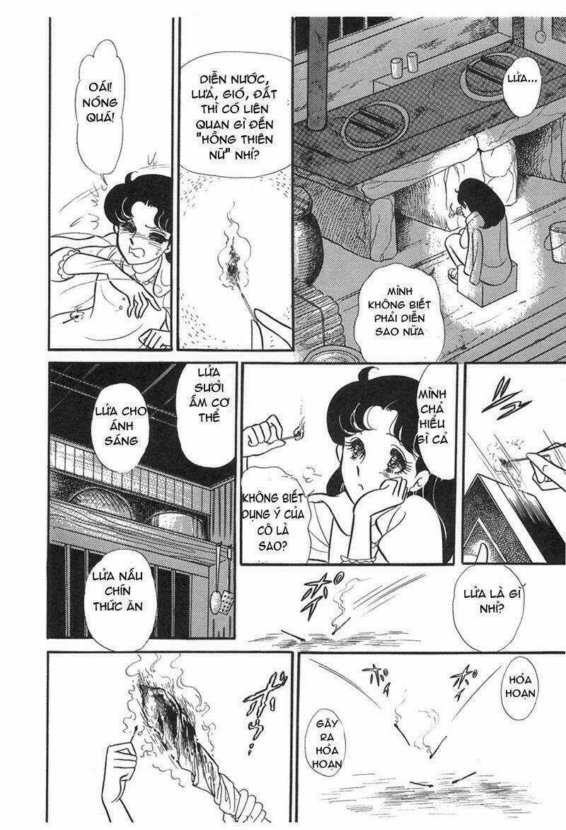 Glass Mask - Chapter 199 - Trang 17