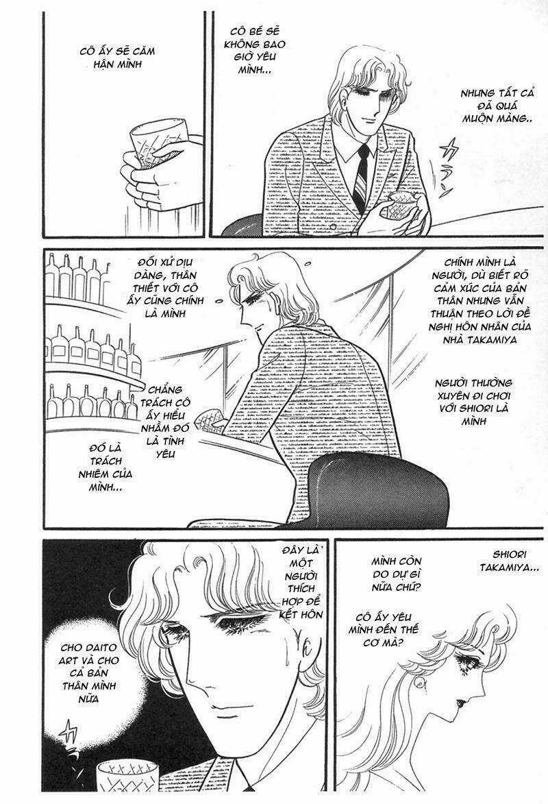 Glass Mask - Chapter 199 - Trang 29