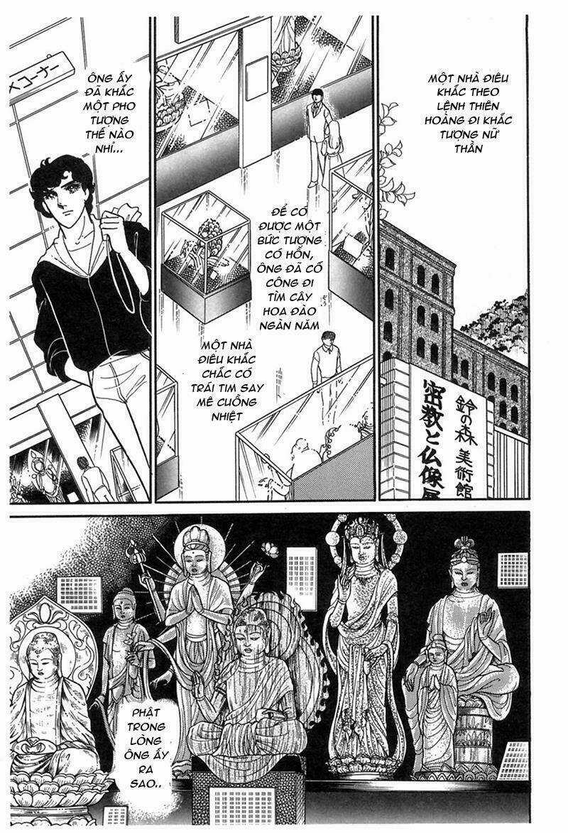 Glass Mask - Chapter 199 - Trang 32