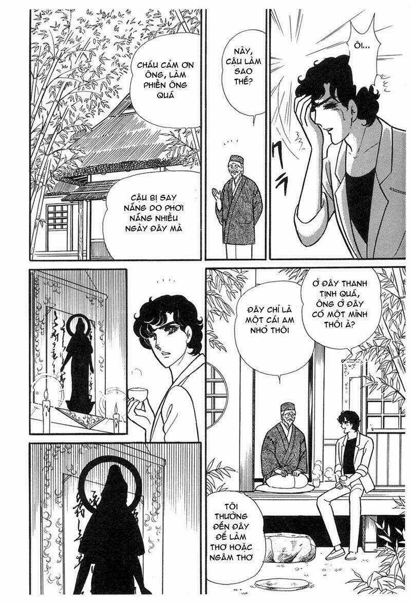 Glass Mask - Chapter 199 - Trang 37