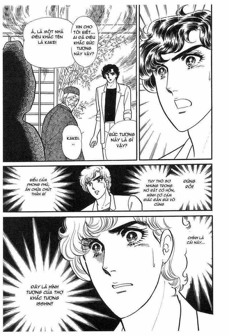 Glass Mask - Chapter 199 - Trang 38