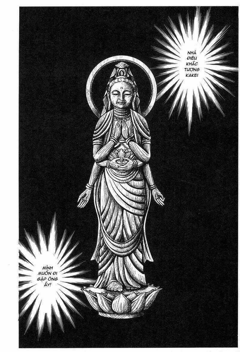 Glass Mask - Chapter 199 - Trang 39