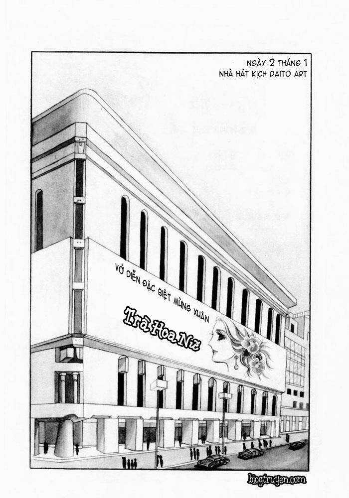 Glass Mask - Chapter 2 - Trang 1