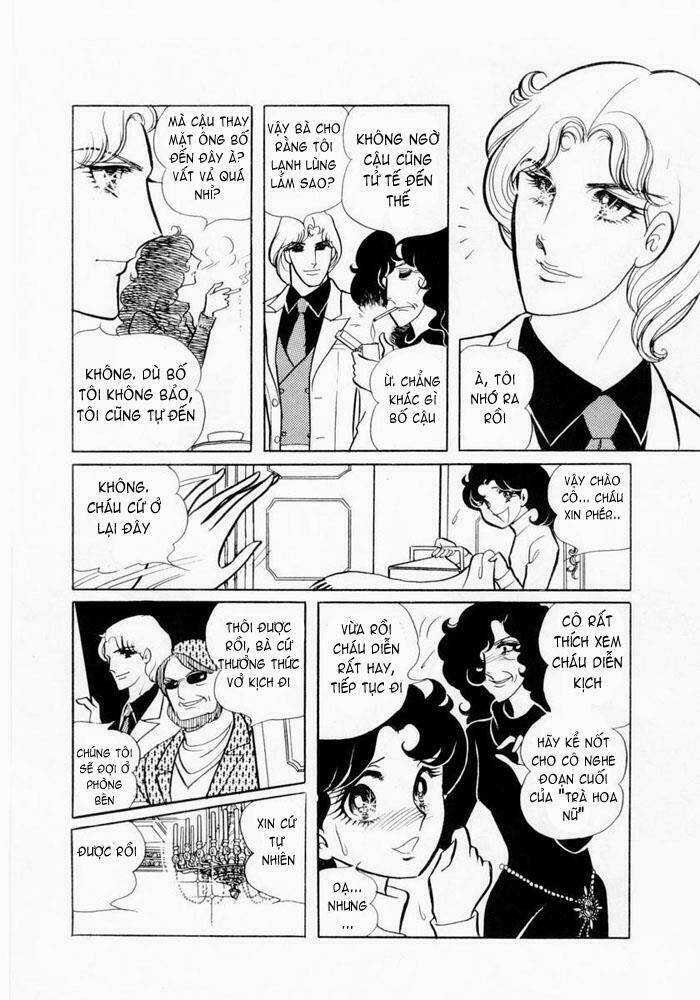 Glass Mask - Chapter 2 - Trang 15