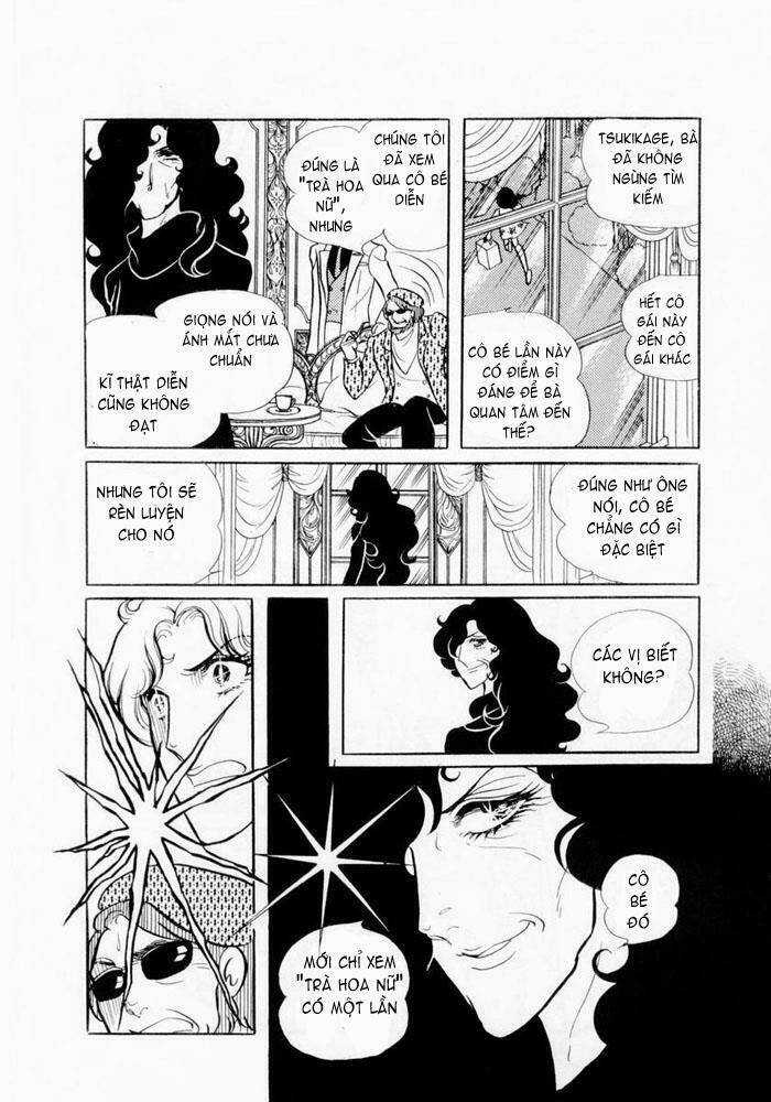 Glass Mask - Chapter 2 - Trang 17