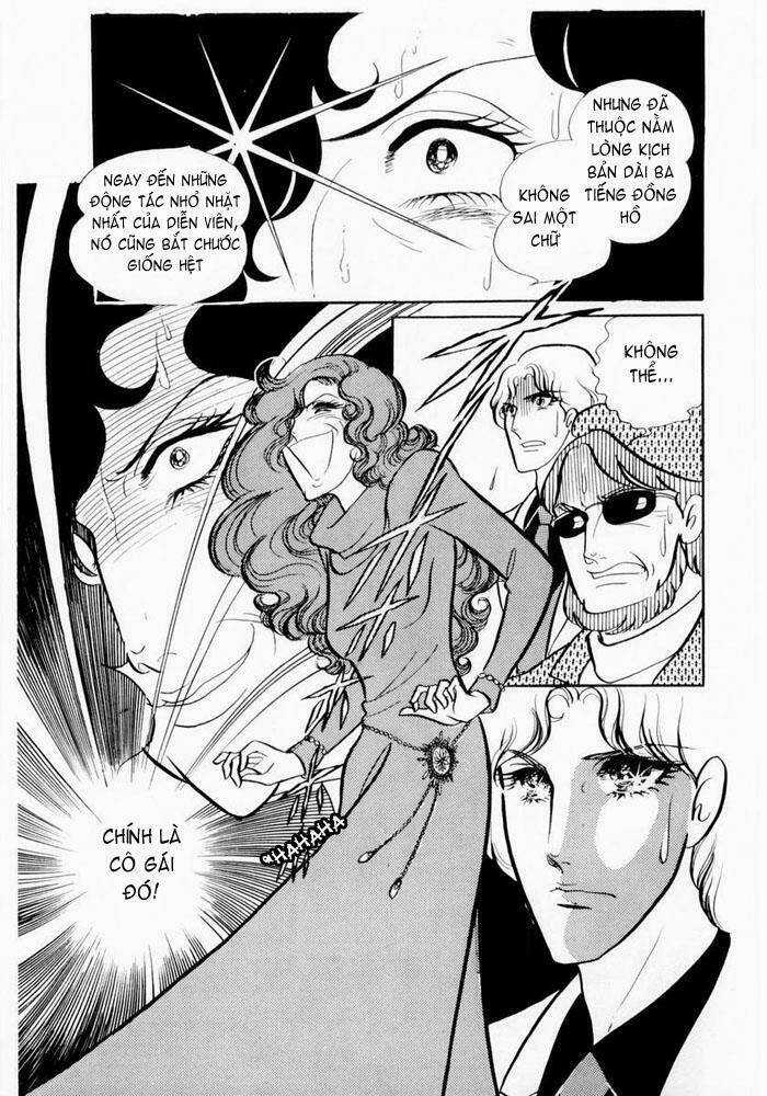 Glass Mask - Chapter 2 - Trang 18