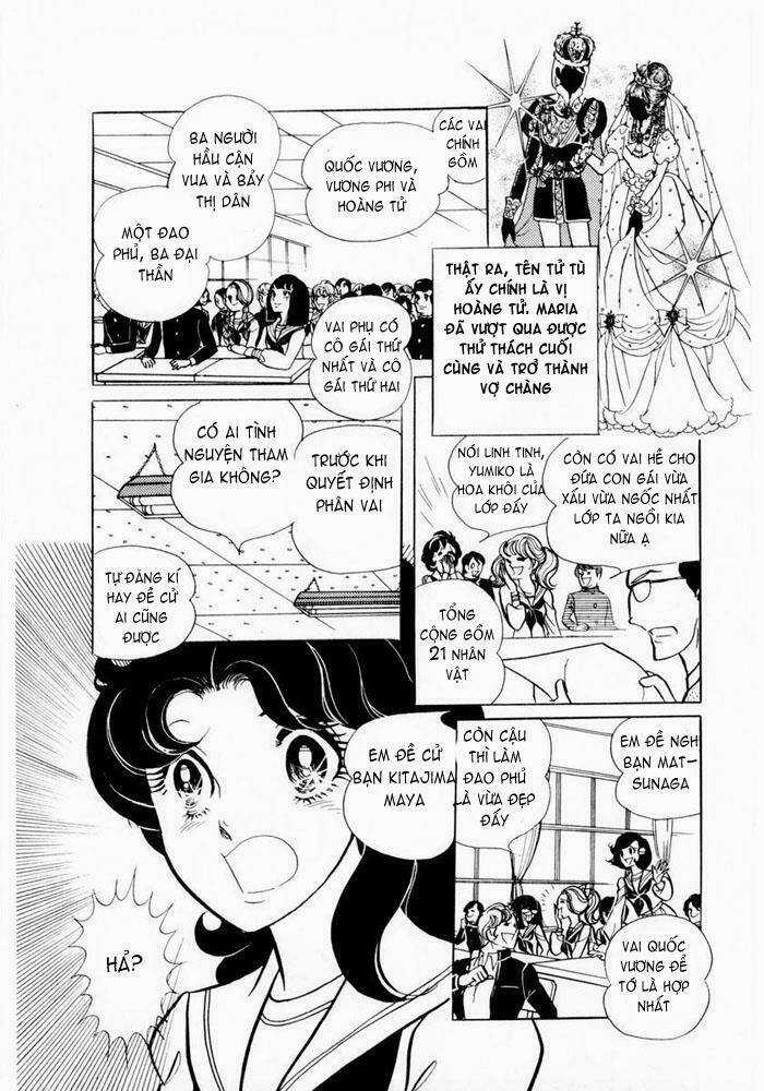 Glass Mask - Chapter 2 - Trang 20