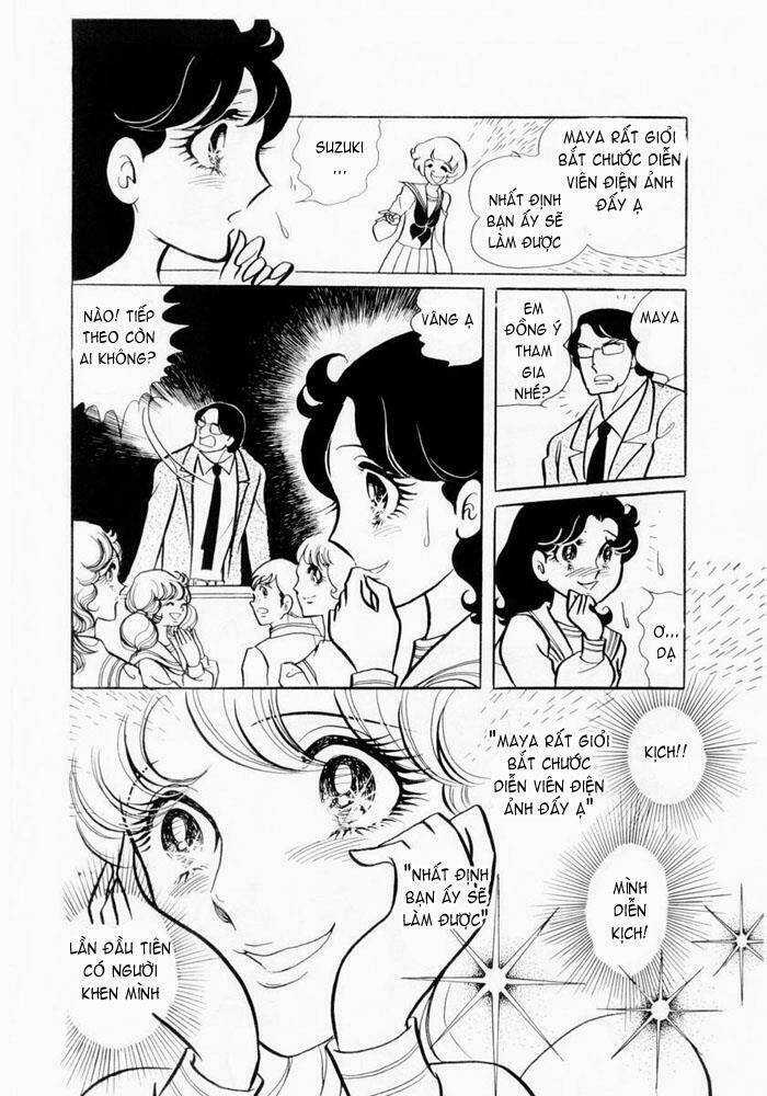 Glass Mask - Chapter 2 - Trang 21