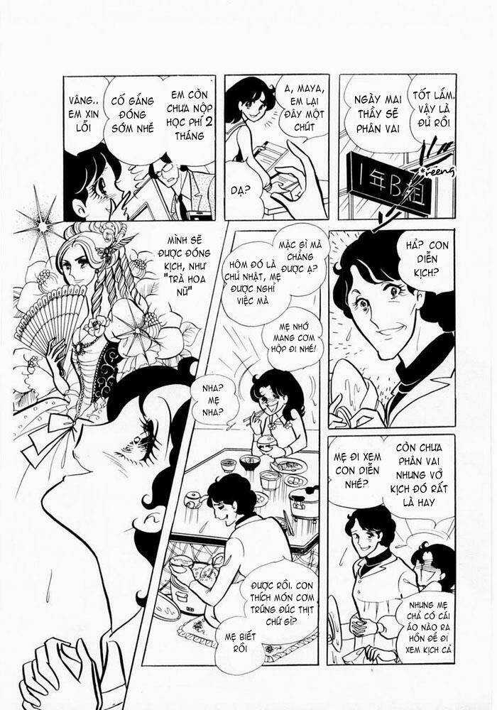 Glass Mask - Chapter 2 - Trang 22